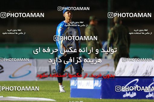 1122770, Khorramshahr, , Final جام حذفی فوتبال ایران, Khorramshahr Cup, Esteghlal 1 v 0 Khooneh be Khooneh on 2018/05/03 at Arvandan Stadium
