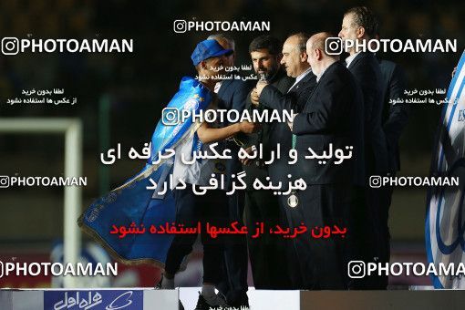 1123258, Khorramshahr, , Final جام حذفی فوتبال ایران, Khorramshahr Cup, Esteghlal 1 v 0 Khooneh be Khooneh on 2018/05/03 at Arvandan Stadium