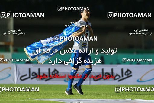 1122913, Khorramshahr, Iran, Iranian Hazfi Cup, Final, Khorramshahr Cup, Esteghlal ۱ v ۰ Khooneh be Khooneh on 2018/05/03 at Arvandan Stadium