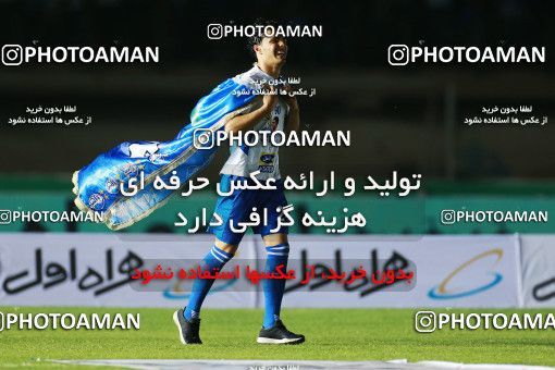1123271, Khorramshahr, , Final جام حذفی فوتبال ایران, Khorramshahr Cup, Esteghlal 1 v 0 Khooneh be Khooneh on 2018/05/03 at Arvandan Stadium