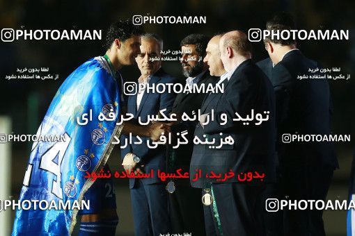1123061, Khorramshahr, , Final جام حذفی فوتبال ایران, Khorramshahr Cup, Esteghlal 1 v 0 Khooneh be Khooneh on 2018/05/03 at Arvandan Stadium