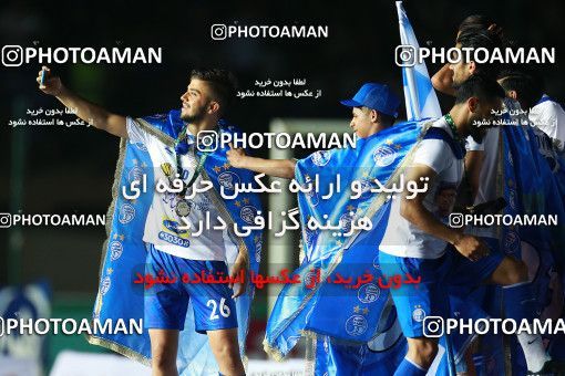 1123119, Khorramshahr, , Final جام حذفی فوتبال ایران, Khorramshahr Cup, Esteghlal 1 v 0 Khooneh be Khooneh on 2018/05/03 at Arvandan Stadium