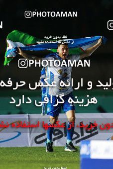 1123241, Khorramshahr, , Final جام حذفی فوتبال ایران, Khorramshahr Cup, Esteghlal 1 v 0 Khooneh be Khooneh on 2018/05/03 at Arvandan Stadium