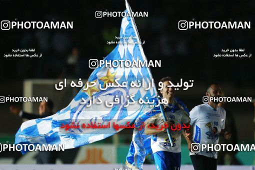 1122889, Khorramshahr, , Final جام حذفی فوتبال ایران, Khorramshahr Cup, Esteghlal 1 v 0 Khooneh be Khooneh on 2018/05/03 at Arvandan Stadium