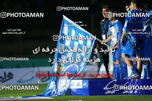 1123143, Khorramshahr, , Final جام حذفی فوتبال ایران, Khorramshahr Cup, Esteghlal 1 v 0 Khooneh be Khooneh on 2018/05/03 at Arvandan Stadium