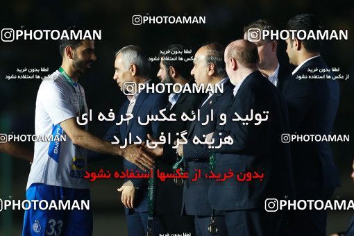1122933, Khorramshahr, , Final جام حذفی فوتبال ایران, Khorramshahr Cup, Esteghlal 1 v 0 Khooneh be Khooneh on 2018/05/03 at Arvandan Stadium