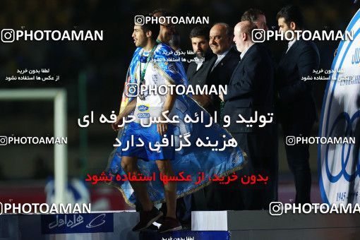 1122771, Khorramshahr, , Final جام حذفی فوتبال ایران, Khorramshahr Cup, Esteghlal 1 v 0 Khooneh be Khooneh on 2018/05/03 at Arvandan Stadium