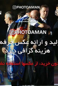 1123002, Khorramshahr, , Final جام حذفی فوتبال ایران, Khorramshahr Cup, Esteghlal 1 v 0 Khooneh be Khooneh on 2018/05/03 at Arvandan Stadium