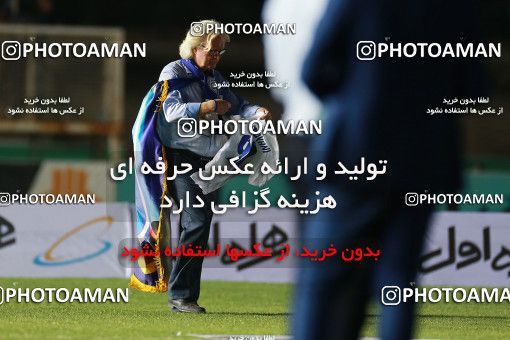 1122926, Khorramshahr, , Final جام حذفی فوتبال ایران, Khorramshahr Cup, Esteghlal 1 v 0 Khooneh be Khooneh on 2018/05/03 at Arvandan Stadium