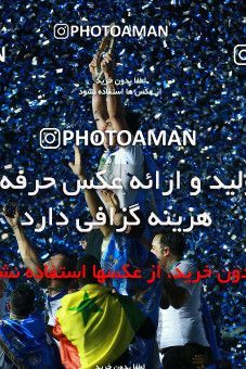 1123246, Khorramshahr, , Final جام حذفی فوتبال ایران, Khorramshahr Cup, Esteghlal 1 v 0 Khooneh be Khooneh on 2018/05/03 at Arvandan Stadium