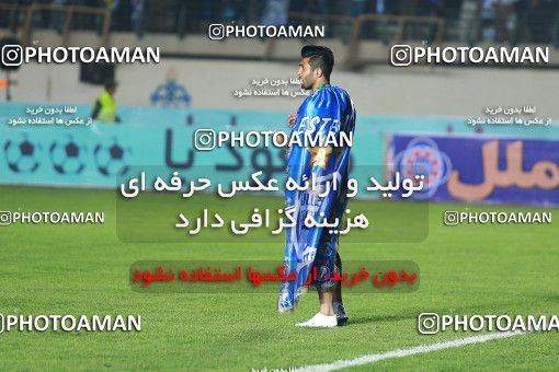 1122842, Khorramshahr, , Final جام حذفی فوتبال ایران, Khorramshahr Cup, Esteghlal 1 v 0 Khooneh be Khooneh on 2018/05/03 at Arvandan Stadium