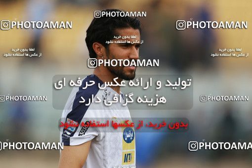 1123236, Khorramshahr, , Final جام حذفی فوتبال ایران, Khorramshahr Cup, Esteghlal 1 v 0 Khooneh be Khooneh on 2018/05/03 at Arvandan Stadium