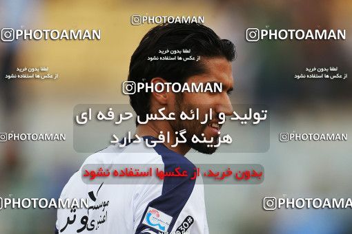 1122861, Khorramshahr, , Final جام حذفی فوتبال ایران, Khorramshahr Cup, Esteghlal 1 v 0 Khooneh be Khooneh on 2018/05/03 at Arvandan Stadium