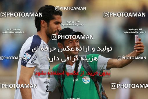 1123207, Khorramshahr, , Final جام حذفی فوتبال ایران, Khorramshahr Cup, Esteghlal 1 v 0 Khooneh be Khooneh on 2018/05/03 at Arvandan Stadium