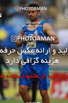 1122867, Khorramshahr, , Final جام حذفی فوتبال ایران, Khorramshahr Cup, Esteghlal 1 v 0 Khooneh be Khooneh on 2018/05/03 at Arvandan Stadium