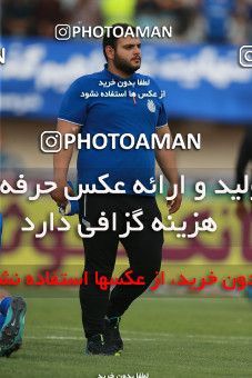 1122930, Khorramshahr, , Final جام حذفی فوتبال ایران, Khorramshahr Cup, Esteghlal 1 v 0 Khooneh be Khooneh on 2018/05/03 at Arvandan Stadium