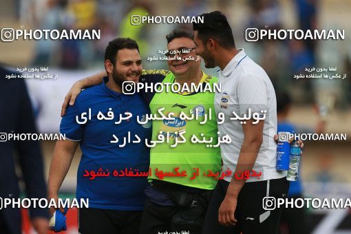 1122944, Khorramshahr, , Final جام حذفی فوتبال ایران, Khorramshahr Cup, Esteghlal 1 v 0 Khooneh be Khooneh on 2018/05/03 at Arvandan Stadium