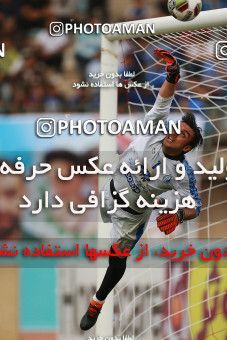 1123125, Khorramshahr, , Final جام حذفی فوتبال ایران, Khorramshahr Cup, Esteghlal 1 v 0 Khooneh be Khooneh on 2018/05/03 at Arvandan Stadium