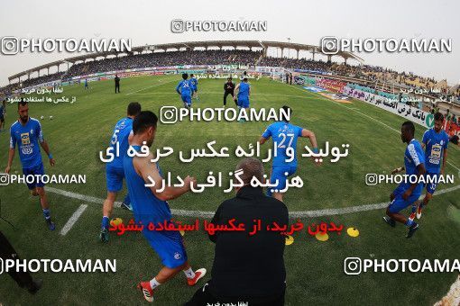 1123098, Khorramshahr, , Final جام حذفی فوتبال ایران, Khorramshahr Cup, Esteghlal 1 v 0 Khooneh be Khooneh on 2018/05/03 at Arvandan Stadium