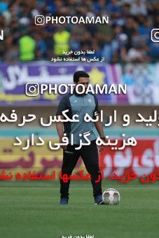 1117023, Khorramshahr, , Final جام حذفی فوتبال ایران, Khorramshahr Cup, Esteghlal 1 v 0 Khooneh be Khooneh on 2018/05/03 at Arvandan Stadium