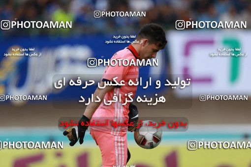 1116358, Khorramshahr, , Final جام حذفی فوتبال ایران, Khorramshahr Cup, Esteghlal 1 v 0 Khooneh be Khooneh on 2018/05/03 at Arvandan Stadium