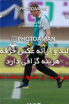 1116395, Khorramshahr, , Final جام حذفی فوتبال ایران, Khorramshahr Cup, Esteghlal 1 v 0 Khooneh be Khooneh on 2018/05/03 at Arvandan Stadium