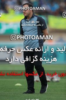 1116366, Khorramshahr, , Final جام حذفی فوتبال ایران, Khorramshahr Cup, Esteghlal 1 v 0 Khooneh be Khooneh on 2018/05/03 at Arvandan Stadium