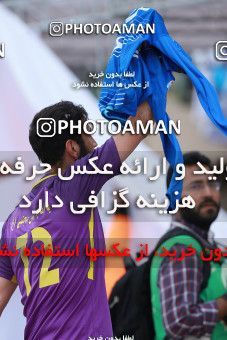 1116940, Khorramshahr, , Final جام حذفی فوتبال ایران, Khorramshahr Cup, Esteghlal 1 v 0 Khooneh be Khooneh on 2018/05/03 at Arvandan Stadium