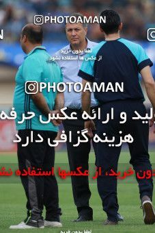 1117061, Khorramshahr, , Final جام حذفی فوتبال ایران, Khorramshahr Cup, Esteghlal 1 v 0 Khooneh be Khooneh on 2018/05/03 at Arvandan Stadium