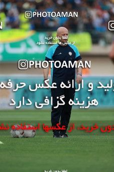 1116430, Khorramshahr, , Final جام حذفی فوتبال ایران, Khorramshahr Cup, Esteghlal 1 v 0 Khooneh be Khooneh on 2018/05/03 at Arvandan Stadium