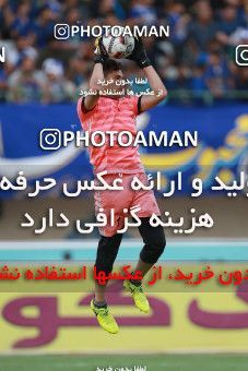 1116405, Khorramshahr, , Final جام حذفی فوتبال ایران, Khorramshahr Cup, Esteghlal 1 v 0 Khooneh be Khooneh on 2018/05/03 at Arvandan Stadium