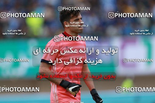1116993, Khorramshahr, , Final جام حذفی فوتبال ایران, Khorramshahr Cup, Esteghlal 1 v 0 Khooneh be Khooneh on 2018/05/03 at Arvandan Stadium