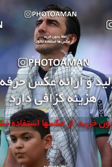 1116693, Khorramshahr, , Final جام حذفی فوتبال ایران, Khorramshahr Cup, Esteghlal 1 v 0 Khooneh be Khooneh on 2018/05/03 at Arvandan Stadium