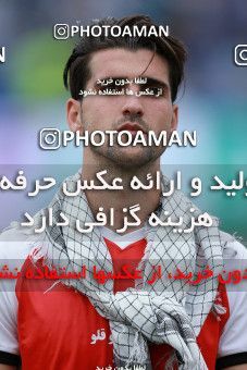 1116399, Khorramshahr, , Final جام حذفی فوتبال ایران, Khorramshahr Cup, Esteghlal 1 v 0 Khooneh be Khooneh on 2018/05/03 at Arvandan Stadium