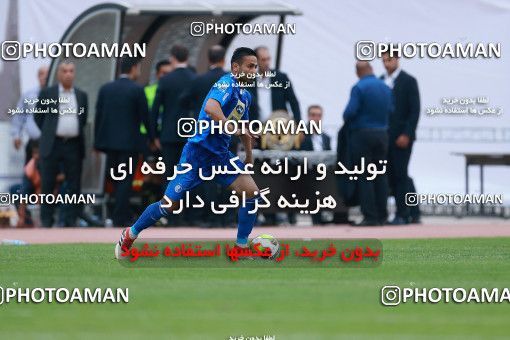 1116755, Khorramshahr, , Final جام حذفی فوتبال ایران, Khorramshahr Cup, Esteghlal 1 v 0 Khooneh be Khooneh on 2018/05/03 at Arvandan Stadium