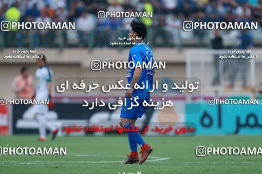 1116342, Khorramshahr, , Final جام حذفی فوتبال ایران, Khorramshahr Cup, Esteghlal 1 v 0 Khooneh be Khooneh on 2018/05/03 at Arvandan Stadium
