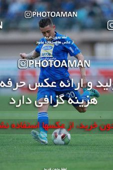 1116371, Khorramshahr, , Final جام حذفی فوتبال ایران, Khorramshahr Cup, Esteghlal 1 v 0 Khooneh be Khooneh on 2018/05/03 at Arvandan Stadium