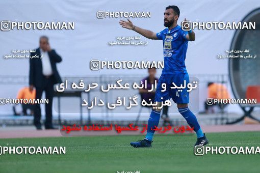 1116764, Khorramshahr, , Final جام حذفی فوتبال ایران, Khorramshahr Cup, Esteghlal 1 v 0 Khooneh be Khooneh on 2018/05/03 at Arvandan Stadium