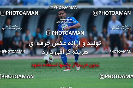 1116628, Khorramshahr, , Final جام حذفی فوتبال ایران, Khorramshahr Cup, Esteghlal 1 v 0 Khooneh be Khooneh on 2018/05/03 at Arvandan Stadium