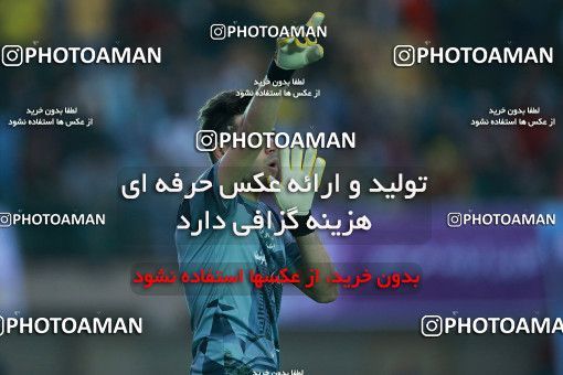 1116354, Khorramshahr, , Final جام حذفی فوتبال ایران, Khorramshahr Cup, Esteghlal 1 v 0 Khooneh be Khooneh on 2018/05/03 at Arvandan Stadium