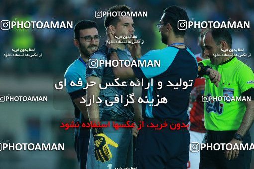 1116526, Khorramshahr, , Final جام حذفی فوتبال ایران, Khorramshahr Cup, Esteghlal 1 v 0 Khooneh be Khooneh on 2018/05/03 at Arvandan Stadium