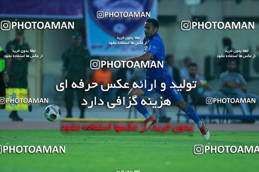 1116417, Khorramshahr, , Final جام حذفی فوتبال ایران, Khorramshahr Cup, Esteghlal 1 v 0 Khooneh be Khooneh on 2018/05/03 at Arvandan Stadium