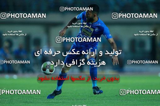 1116344, Khorramshahr, , Final جام حذفی فوتبال ایران, Khorramshahr Cup, Esteghlal 1 v 0 Khooneh be Khooneh on 2018/05/03 at Arvandan Stadium