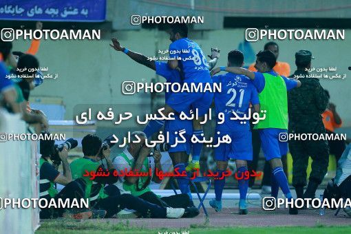 1116500, Khorramshahr, , Final جام حذفی فوتبال ایران, Khorramshahr Cup, Esteghlal 1 v 0 Khooneh be Khooneh on 2018/05/03 at Arvandan Stadium