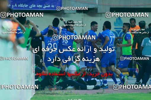 1116406, Khorramshahr, , Final جام حذفی فوتبال ایران, Khorramshahr Cup, Esteghlal 1 v 0 Khooneh be Khooneh on 2018/05/03 at Arvandan Stadium