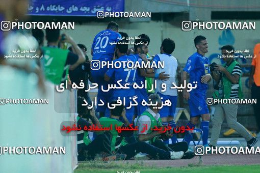 1116694, Khorramshahr, , Final جام حذفی فوتبال ایران, Khorramshahr Cup, Esteghlal 1 v 0 Khooneh be Khooneh on 2018/05/03 at Arvandan Stadium