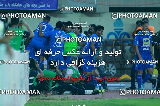 1116893, Khorramshahr, , Final جام حذفی فوتبال ایران, Khorramshahr Cup, Esteghlal 1 v 0 Khooneh be Khooneh on 2018/05/03 at Arvandan Stadium