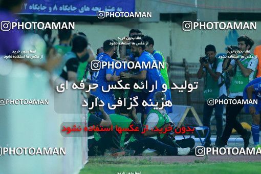 1116378, Khorramshahr, , Final جام حذفی فوتبال ایران, Khorramshahr Cup, Esteghlal 1 v 0 Khooneh be Khooneh on 2018/05/03 at Arvandan Stadium