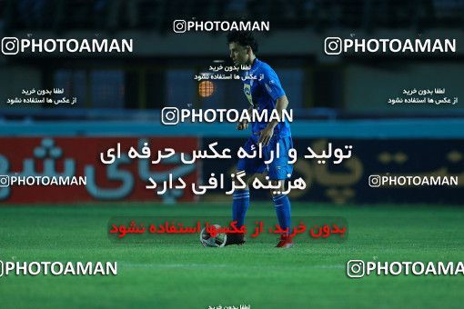 1116404, Khorramshahr, , Final جام حذفی فوتبال ایران, Khorramshahr Cup, Esteghlal 1 v 0 Khooneh be Khooneh on 2018/05/03 at Arvandan Stadium