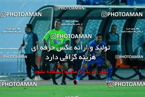 1116837, Khorramshahr, , Final جام حذفی فوتبال ایران, Khorramshahr Cup, Esteghlal 1 v 0 Khooneh be Khooneh on 2018/05/03 at Arvandan Stadium